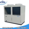 Máy cấp nhiệt SIRAC Series LSQ