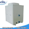 Máy cấp nhiệt Tafuma TSQ17RP