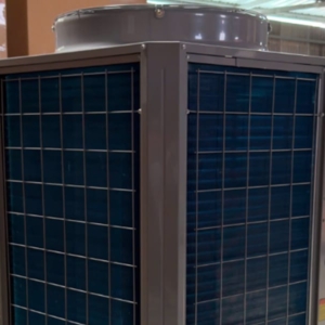 Đặc điểm máy cấp nhiệt Tafuma TSP28